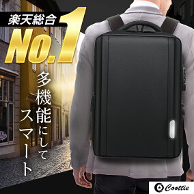 楽天市場 バックパック リュック 人気ランキング1位 売れ筋商品 楽天市場 バックパック リュック 人気ランキング1位 売れ筋商品